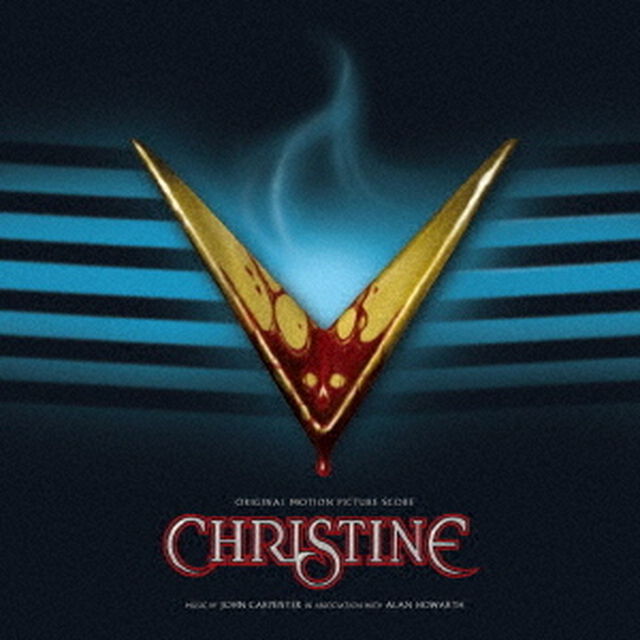 オリジナル・サウンドトラック・スコア　クリスティーン（ＣＤ）