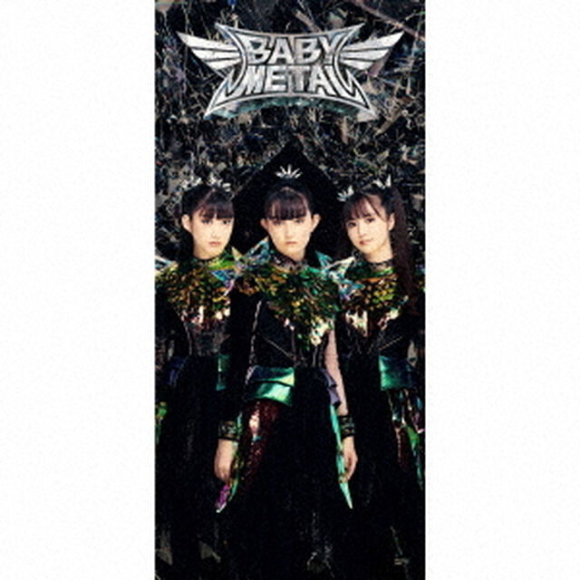 BABYMETAL／METAL FORTH（DELUXE JAPAN EDITION）（CD+&alpha;）（ＣＤ）