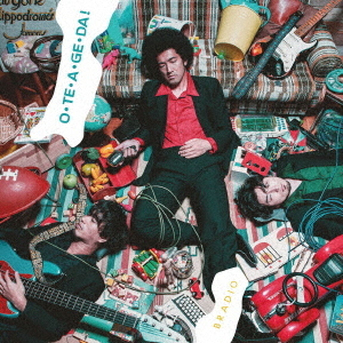 O・TE・A・GE・DA！（ＣＤ）