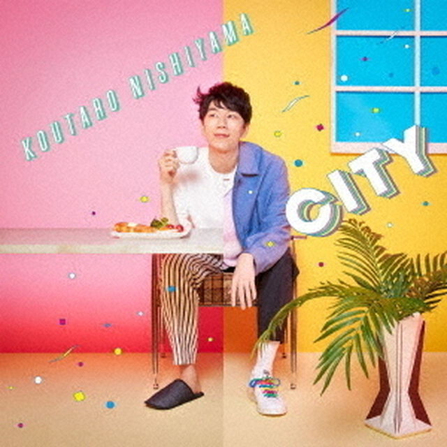 西山宏太朗／CITY【通常盤】（ＣＤ）