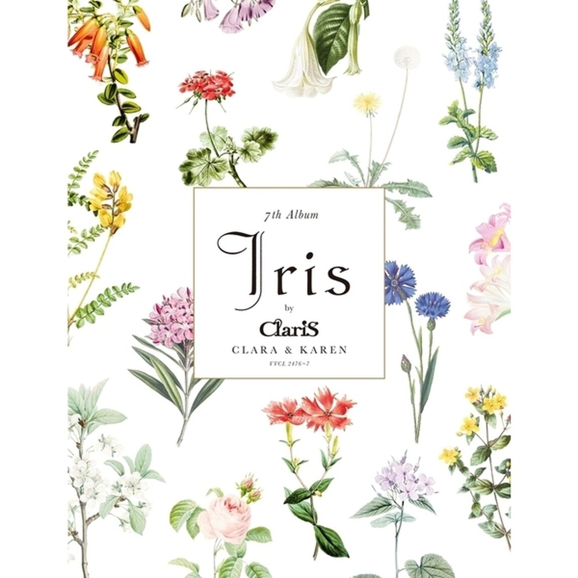 ClariS／Iris（完全生産限定盤／CD+グッズ）（ＣＤ）