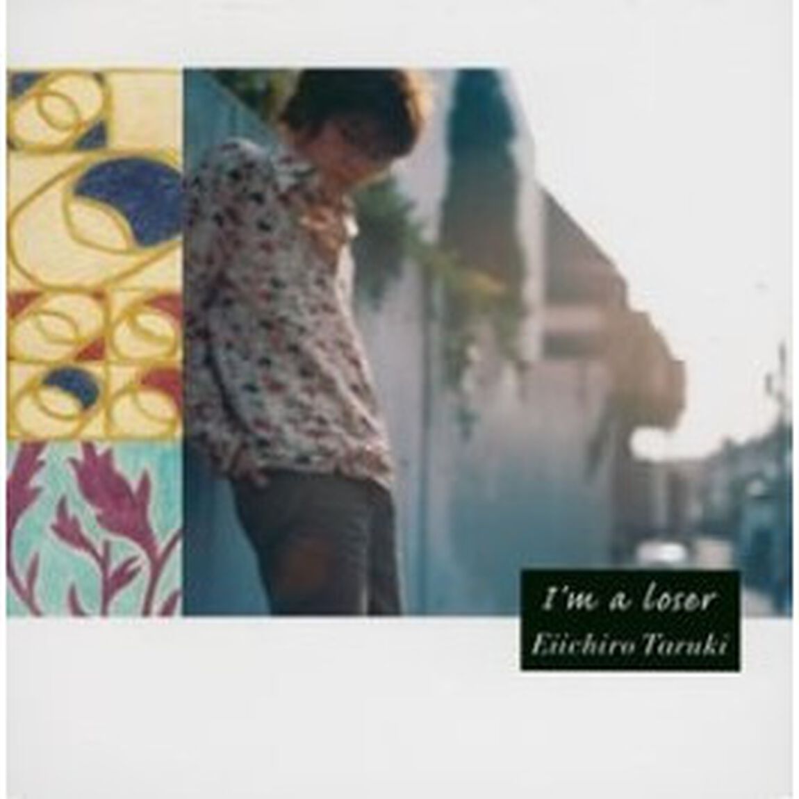 I&rsquo;m　a　loser（CDシングル）