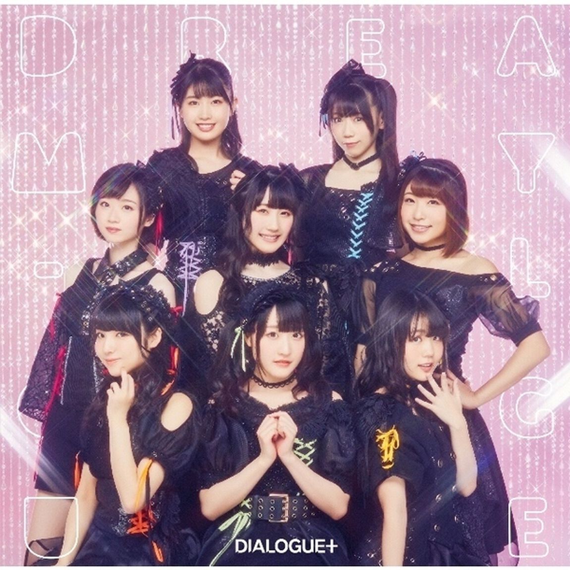 DIALOGUE＋／DREAMY-LOGUE【初回限定盤】（ＣＤ）