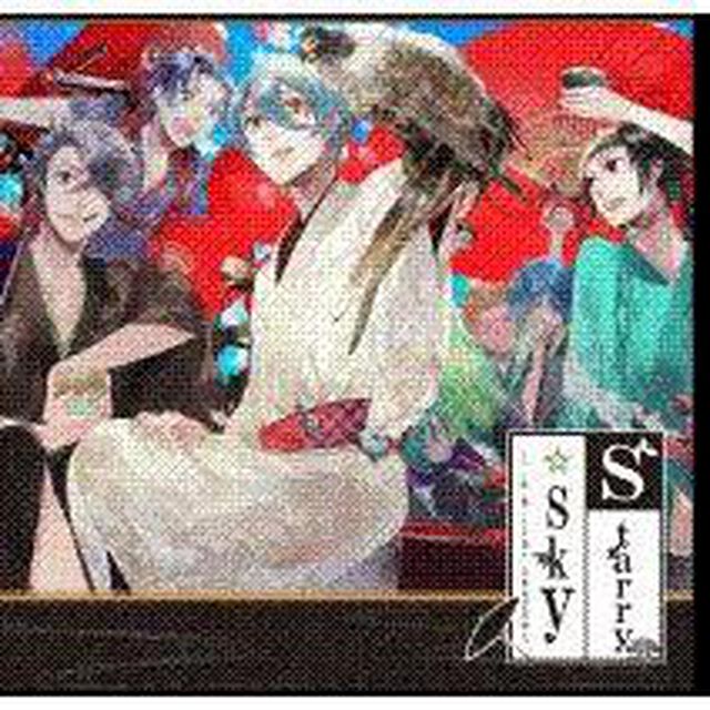 Starry☆Sky〜in bitter season〜（ＣＤ）