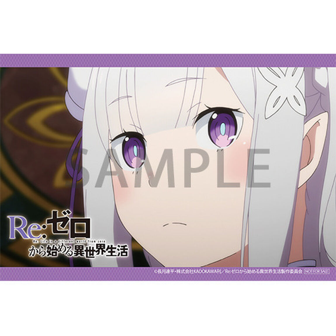 TVアニメ「Re：ゼロから始める異世界生活」OP／ED2枚セット「Paradisus-Paradoxum」・「Stay Alive」＜セブンネット限定特典：ポストカード2枚セット付き＞（ＣＤ）