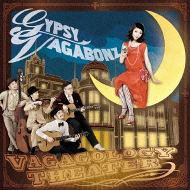 Vagagology Theater（ＣＤ）