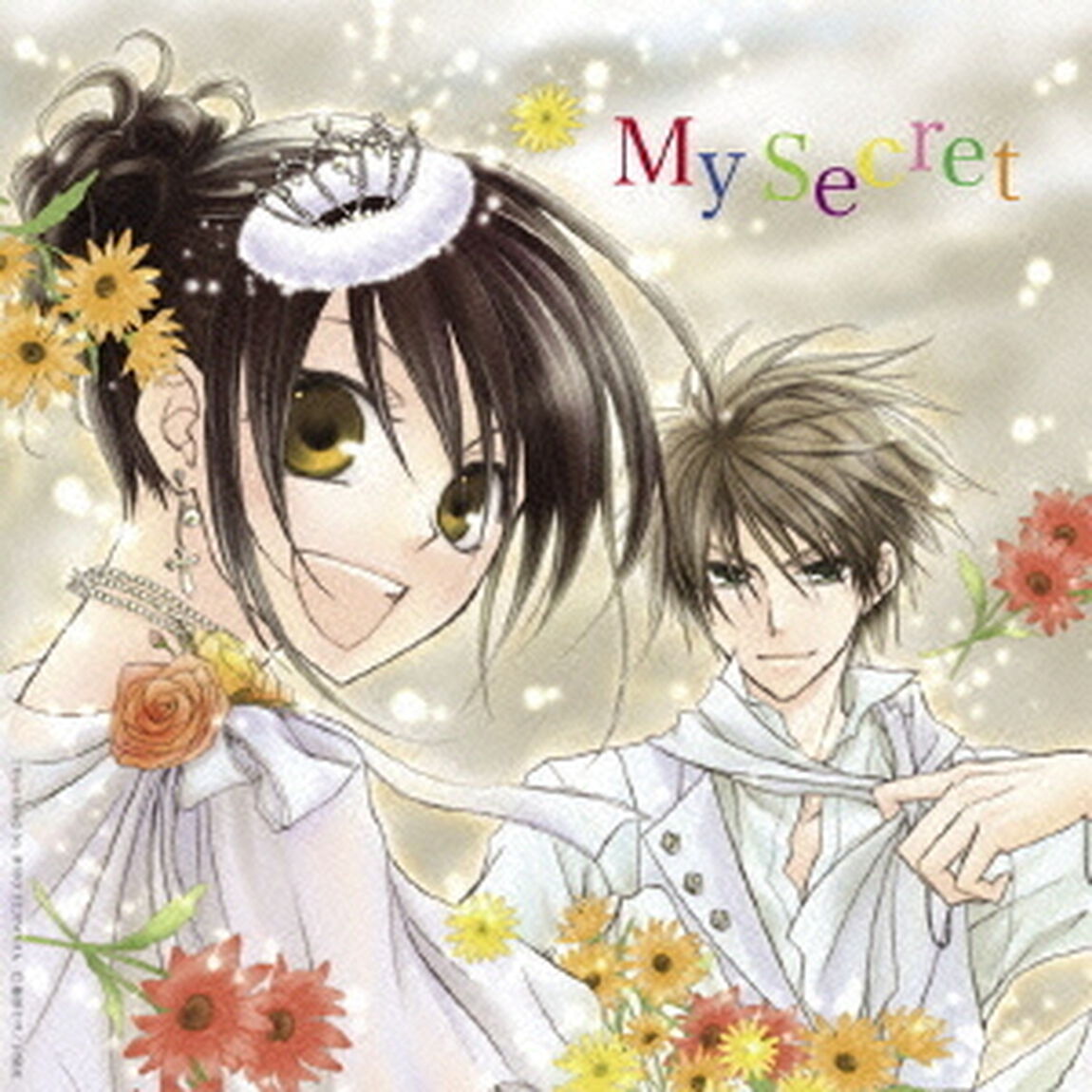 My　Secret（ＣＤ）