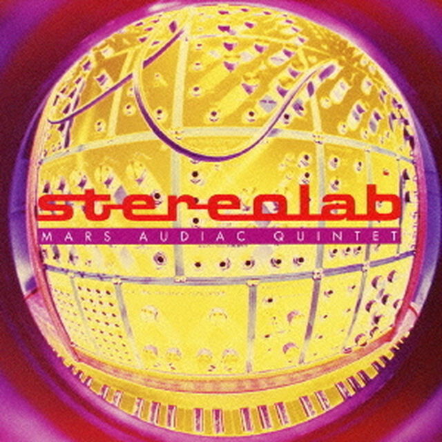 マーズ・オーディアック・クインテット（ＣＤ）