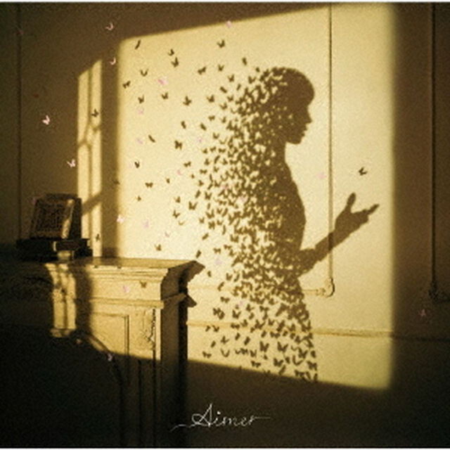 I　beg　you／花びらたちのマーチ／Sailing（ＣＤ）