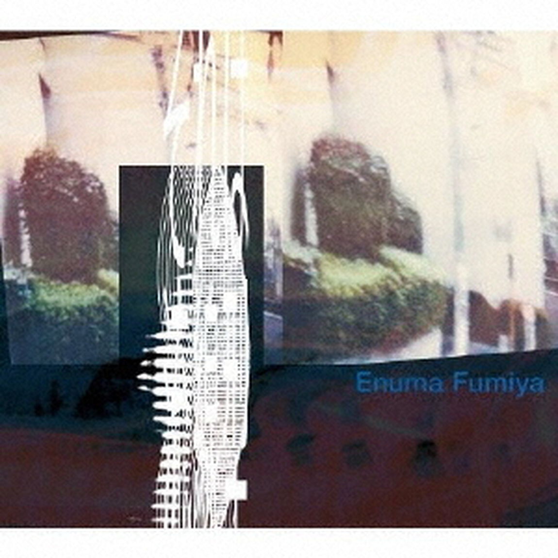 それは流線型（ＣＤ）