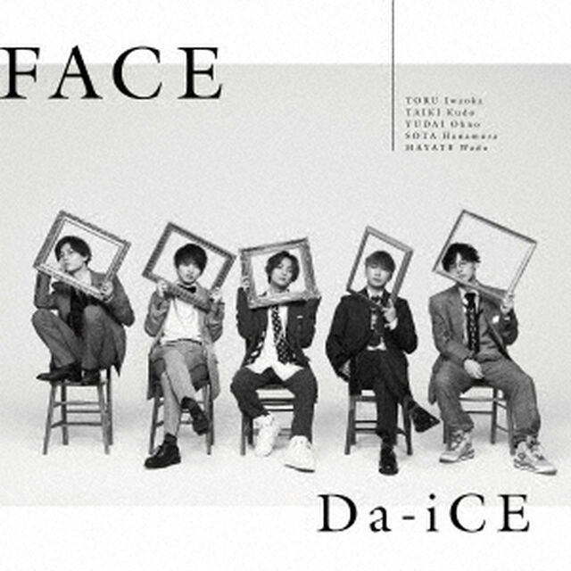 Da－iCE／FACE（初回限定盤B／CD+DVD）（外付特典：B2サイズポスターカレンダー）（ＣＤ）
