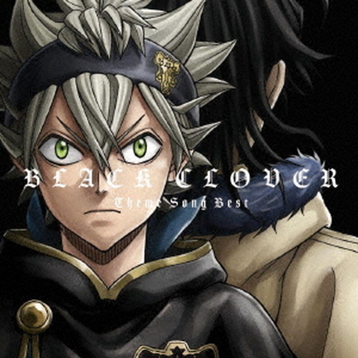 テレビアニメ　ブラッククローバー　主題歌ベスト（ＣＤ）