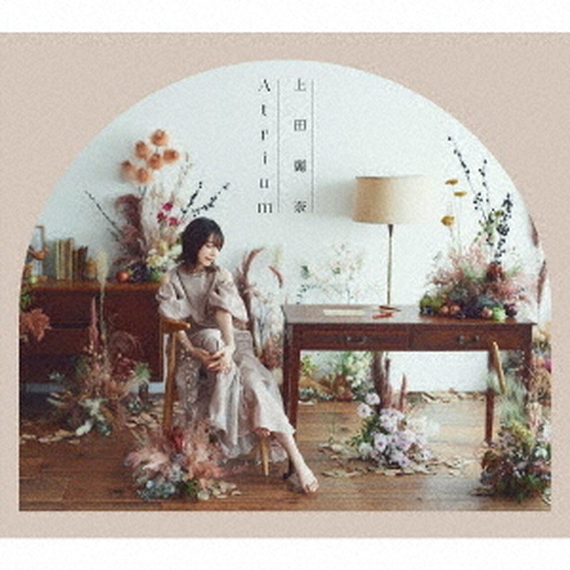 Atrium（ＣＤ）
