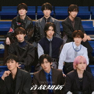 Snow Man／音故知新（通常盤／CD）（外付特典なし） - 通販｜セブン
