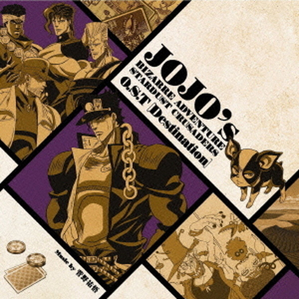 O．S．T　Stardust　Crusaders　［Destination］（ＣＤ）
