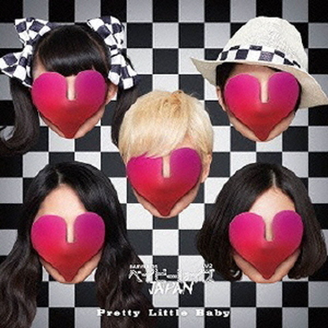 Pretty　Little　Baby（CDシングル）