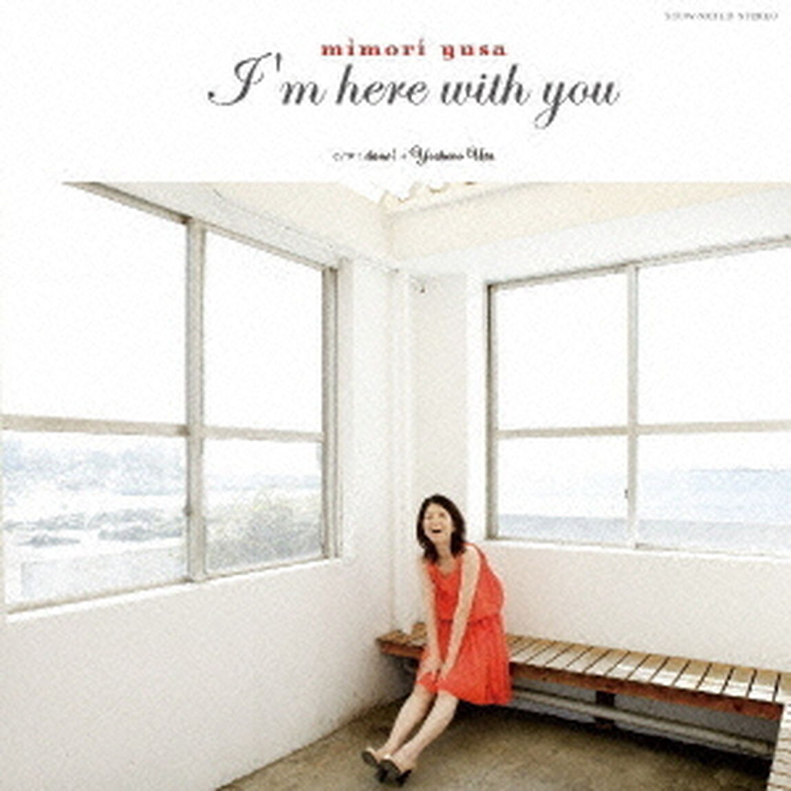I&rsquo;m　here　with　you（ＣＤ）