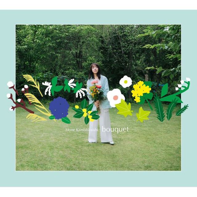 上白石萌音／bouquet（初回限定盤／CD）（ＣＤ）