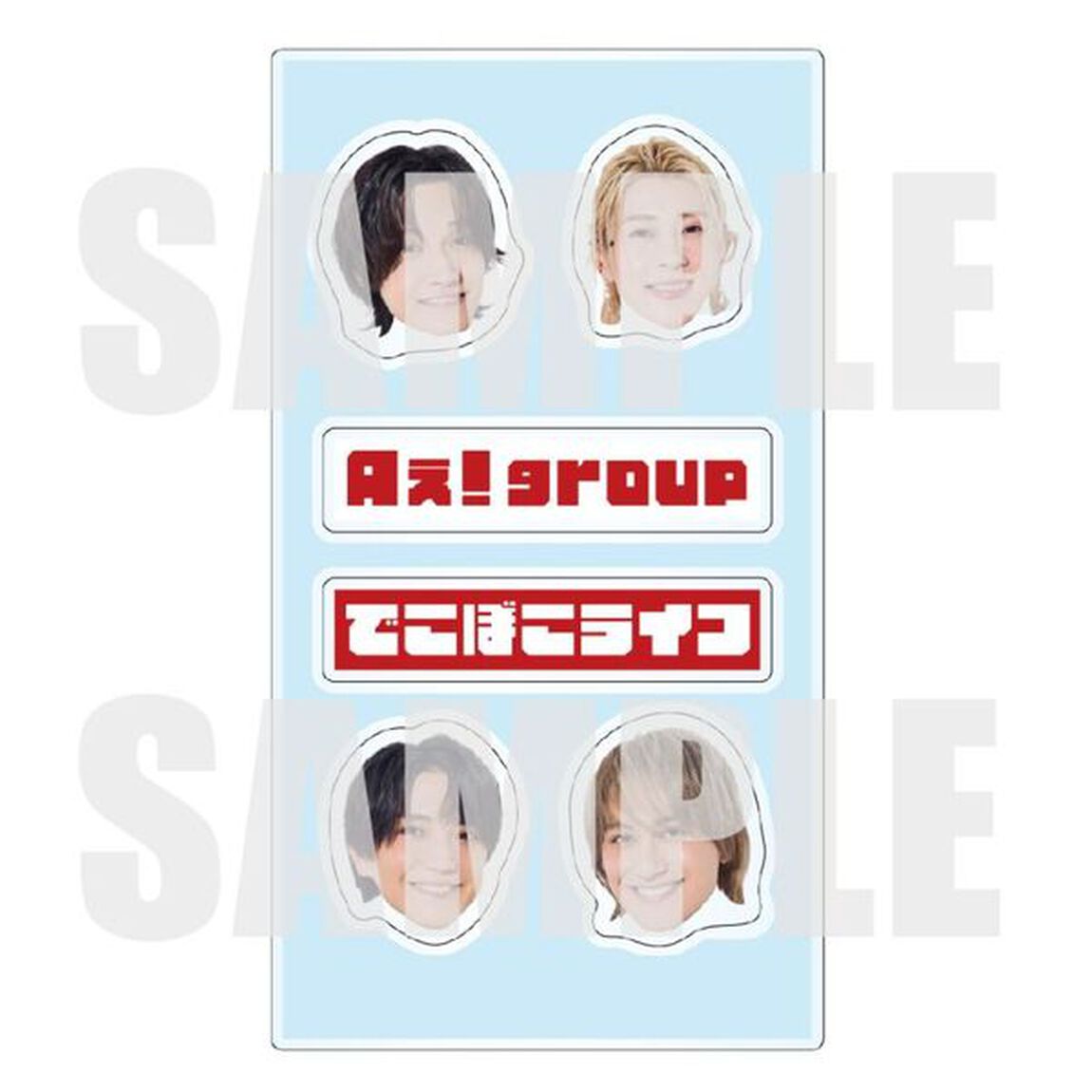 Aぇ! group／でこぼこライフ（初回限定盤C／CD＋DVD）（外付特典：Aぇ! groupアクリルチップ）（CDシングル）