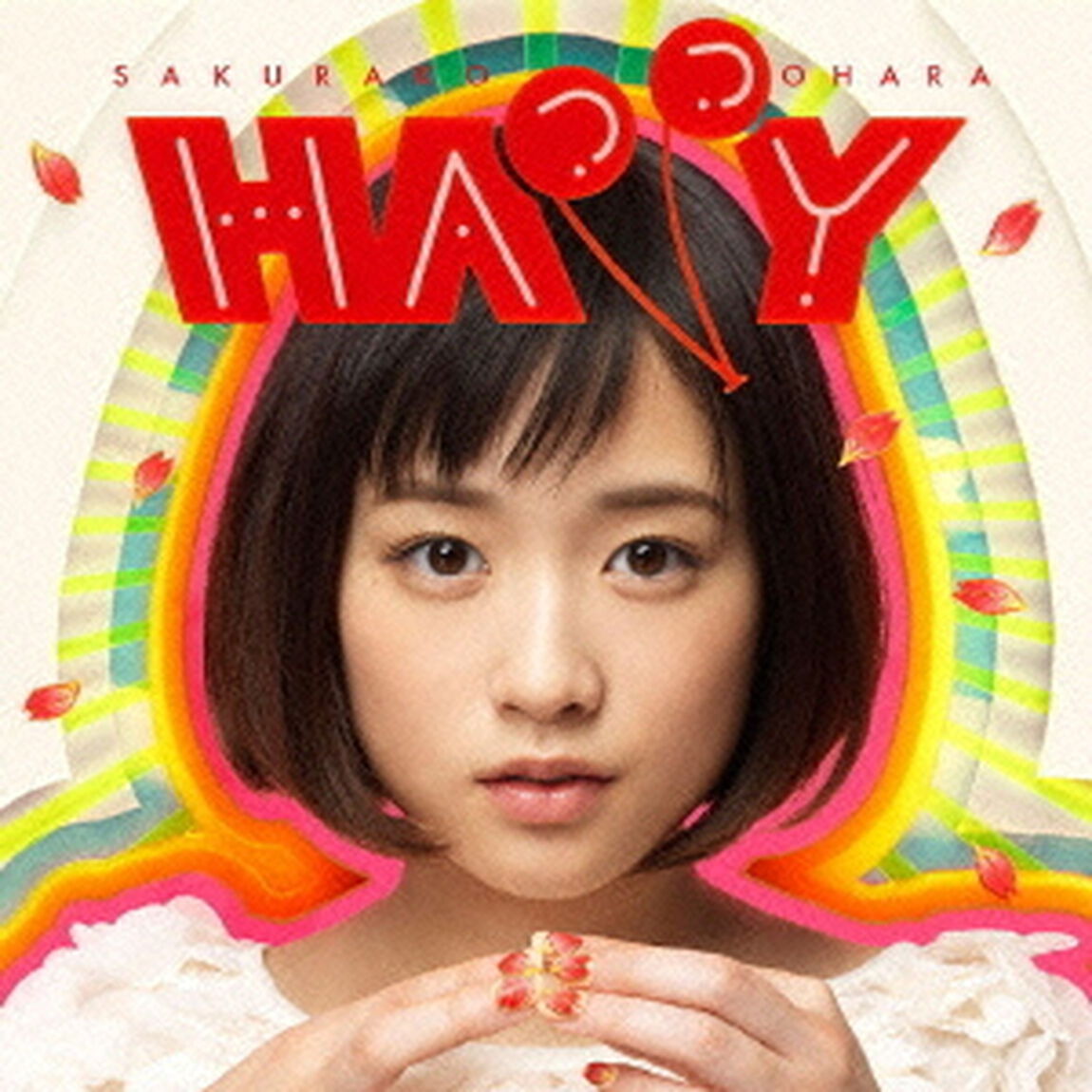 HAPPY（ＣＤ）
