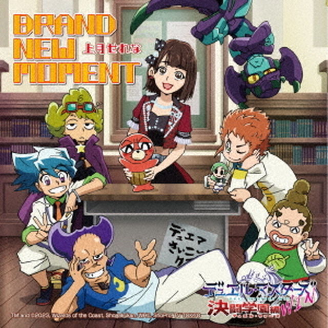 BRAND　NEW　MOMENT（ＣＤ）