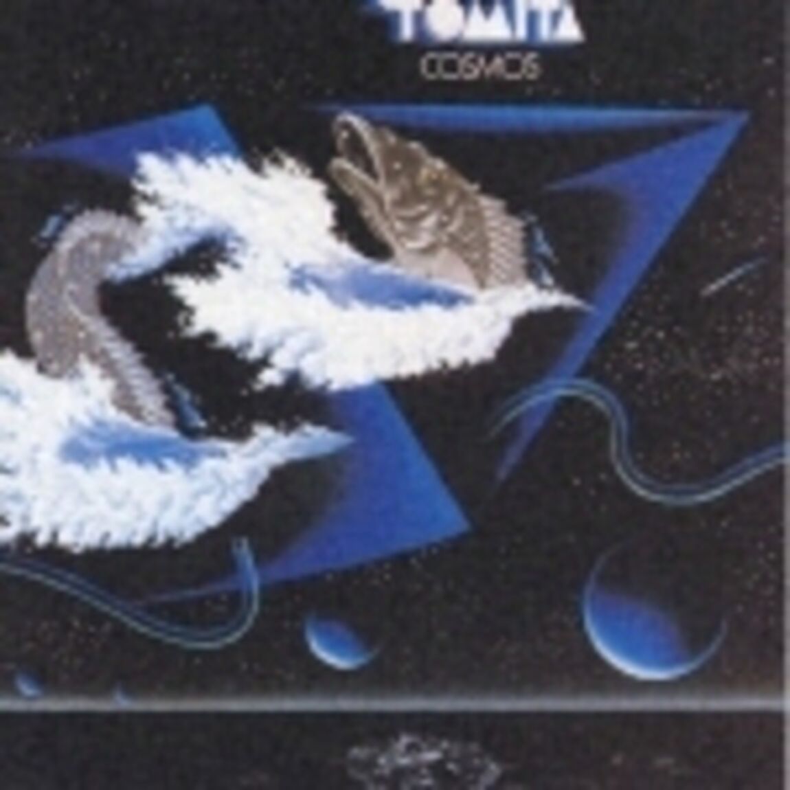 宇宙幻想（ＣＤ）