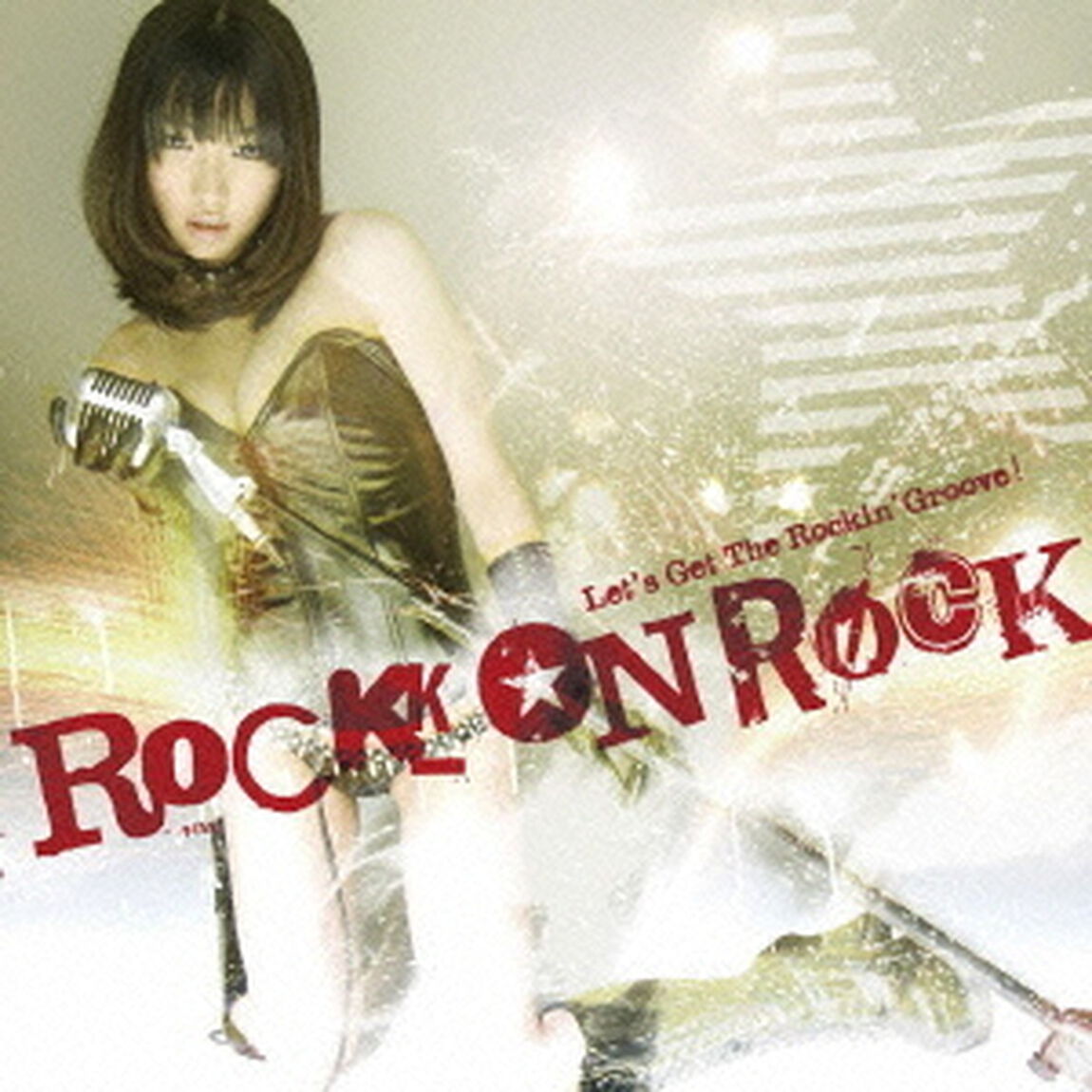 ROCK　ON　ROCK（ＣＤ）