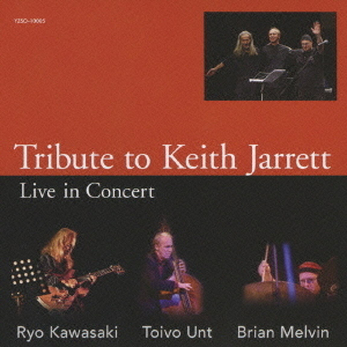 トリビュート・トゥ・キース・ジャレット　ライブ・イン・コンサート（ＣＤ）