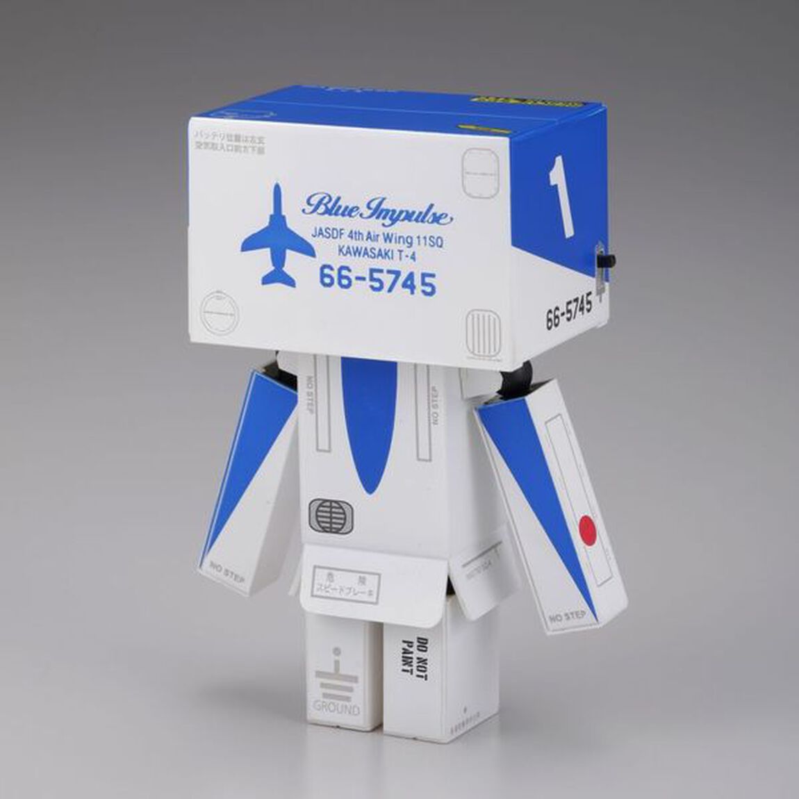 リボルテックダンボーミニ「ブルーインパルス&times;ダンボー」１番機（その他）