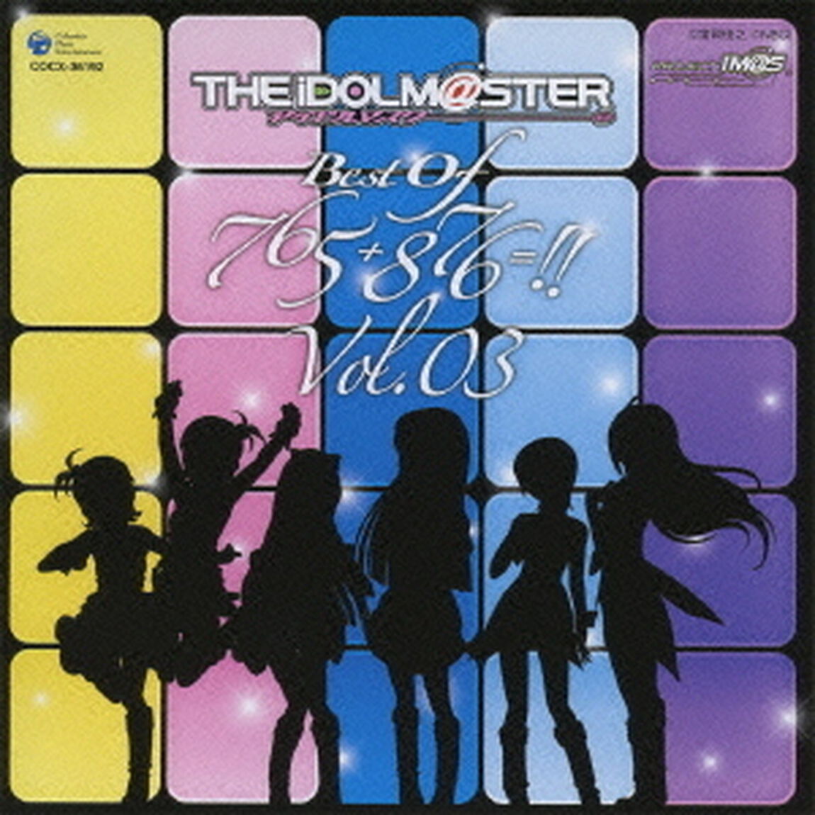 THE　IDOLM＠STER　BEST　OF　765＋876＝！！　VOL．03（ＣＤ）