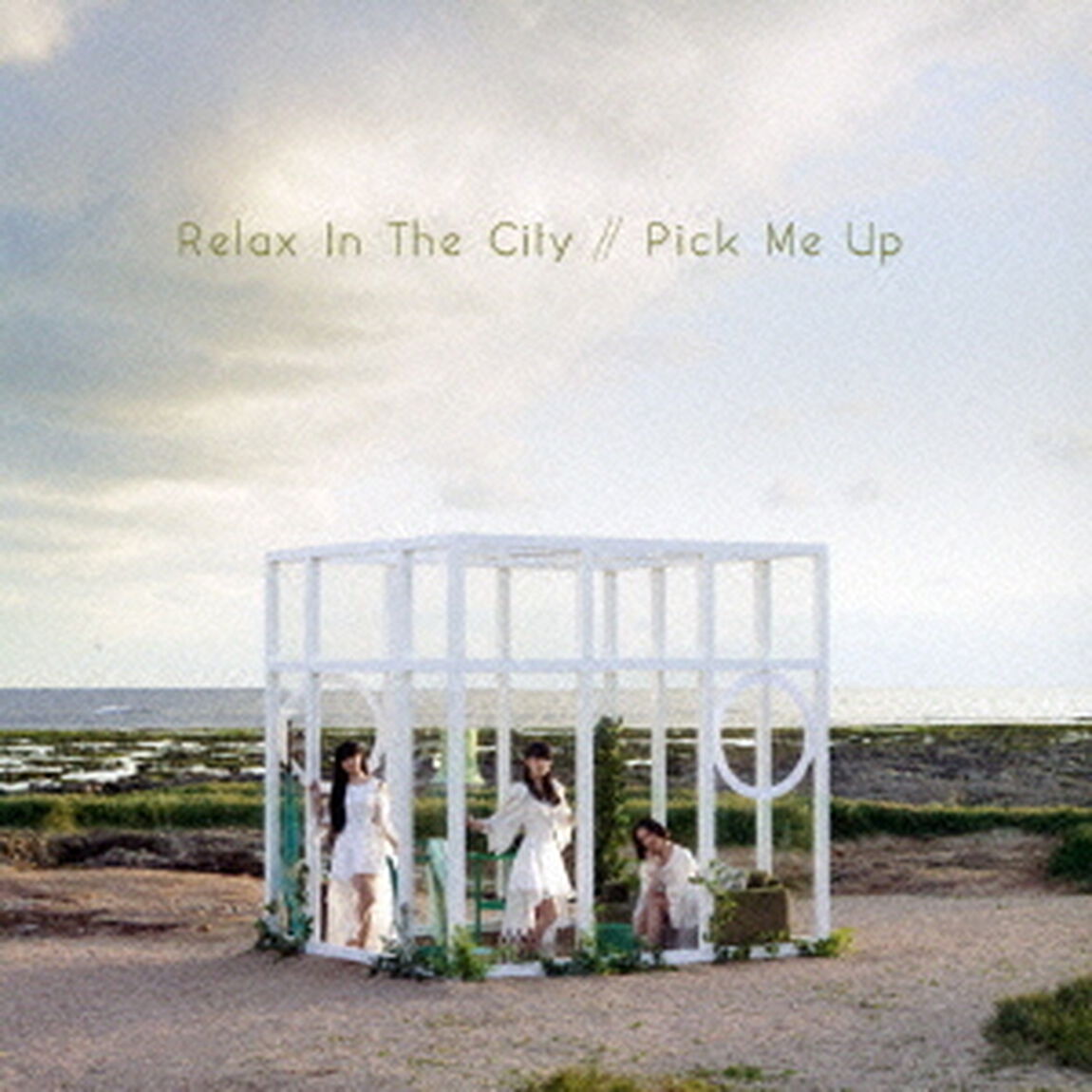 Relax　In　The　City／Pick　Me　Up（ＣＤ）