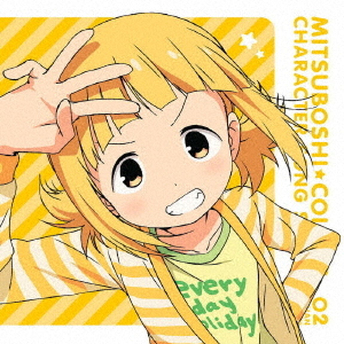 TVアニメ「三ツ星カラーズ」キャラクターソングシリーズ02　さっちゃん（ＣＤ）