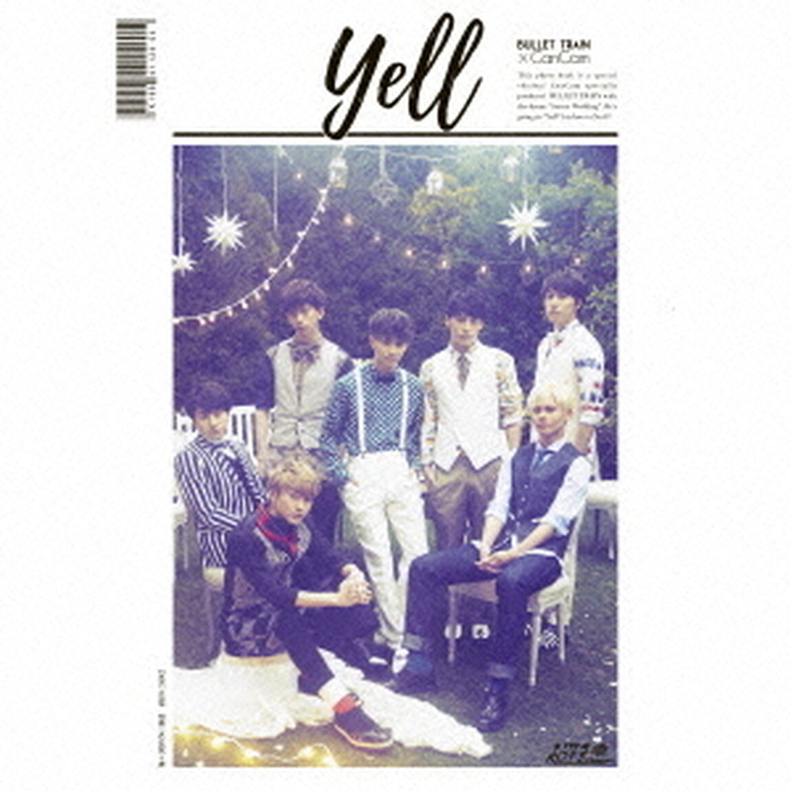 Yell（ＣＤ）
