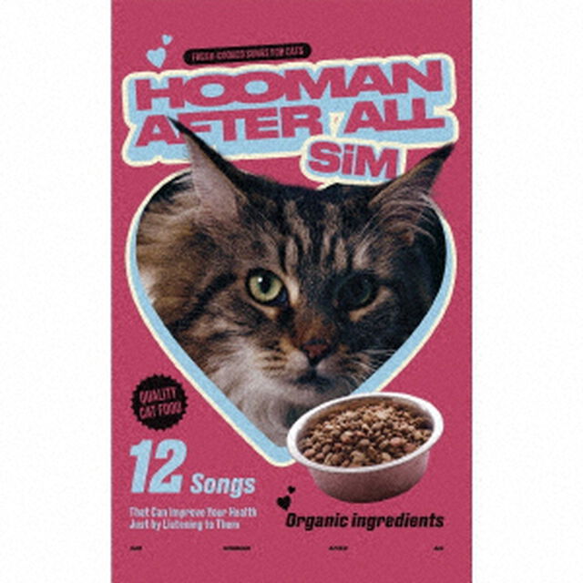 SiM／HOOMAN AFTER ALL -ULTiMATE BOX-（CD+Blu-ray+&alpha;）（セブンネット限定特典：マルチショルダーバッグ）（ＣＤ）