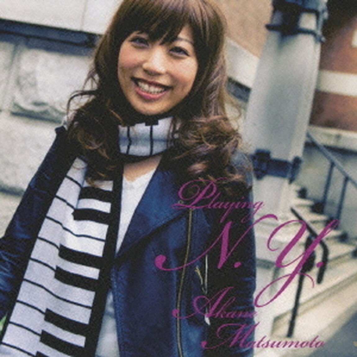 プレイング・ニューヨーク（ＣＤ）