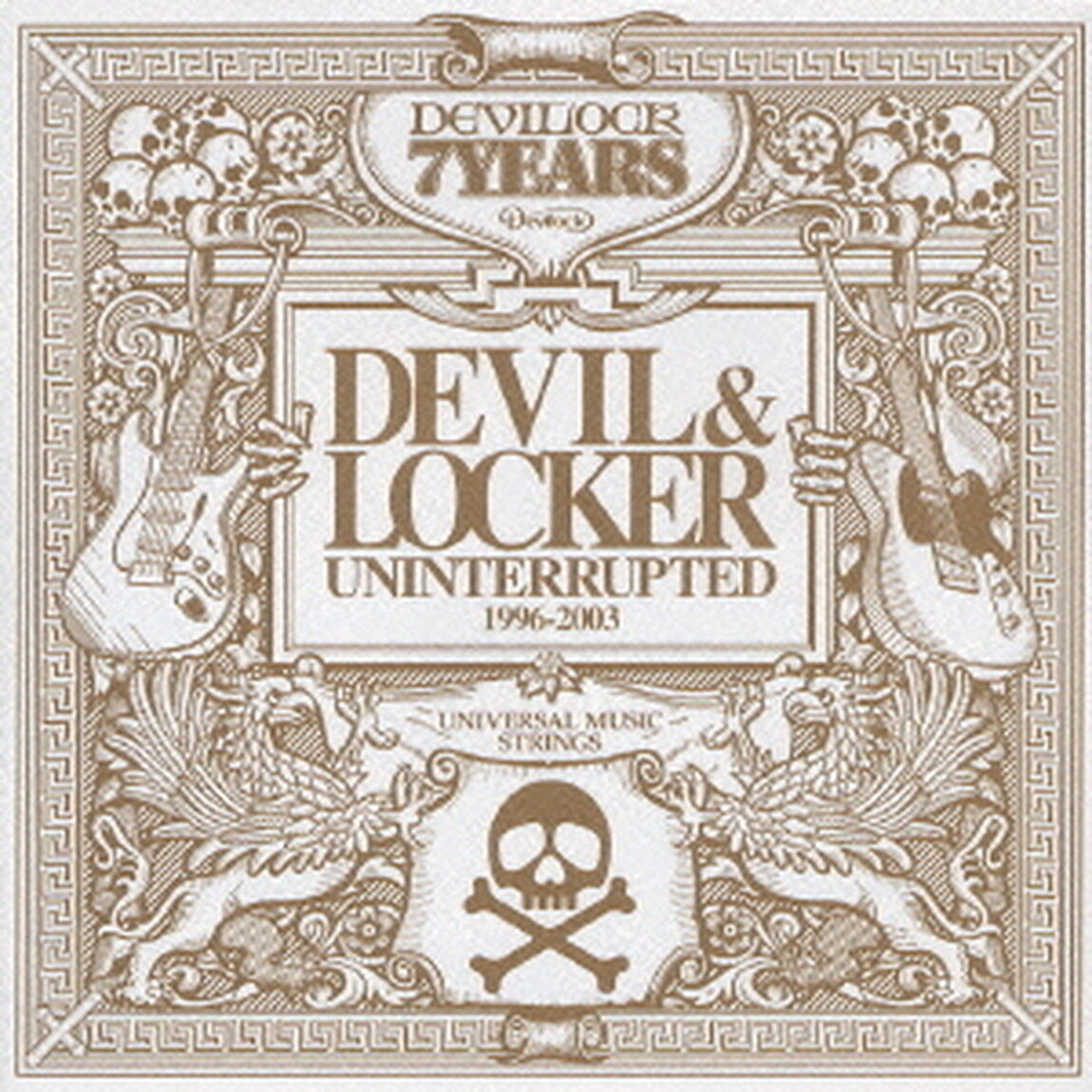 デビル＆ロッカー　アンインターラプティッド（ＣＤ）