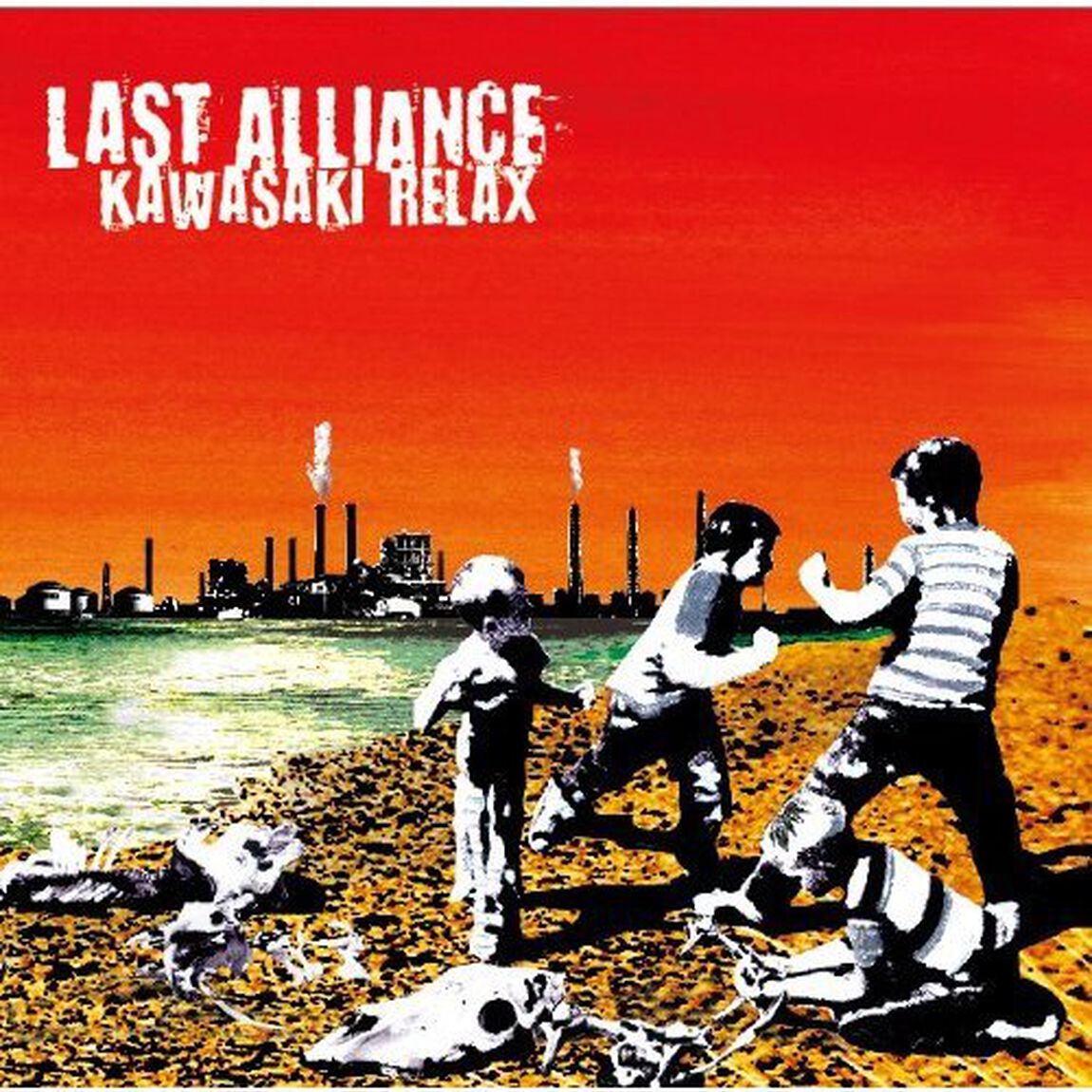 KAWASAKI　RELAX（ＣＤ）