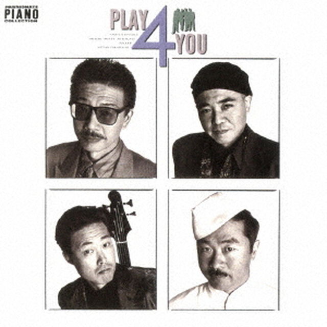 PLAY 4 YOU（ＣＤ）