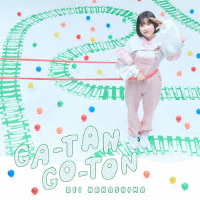 中島怜／GA-TAN GO-TON（初回限定盤／CD+Blu-ray）（ＣＤ）