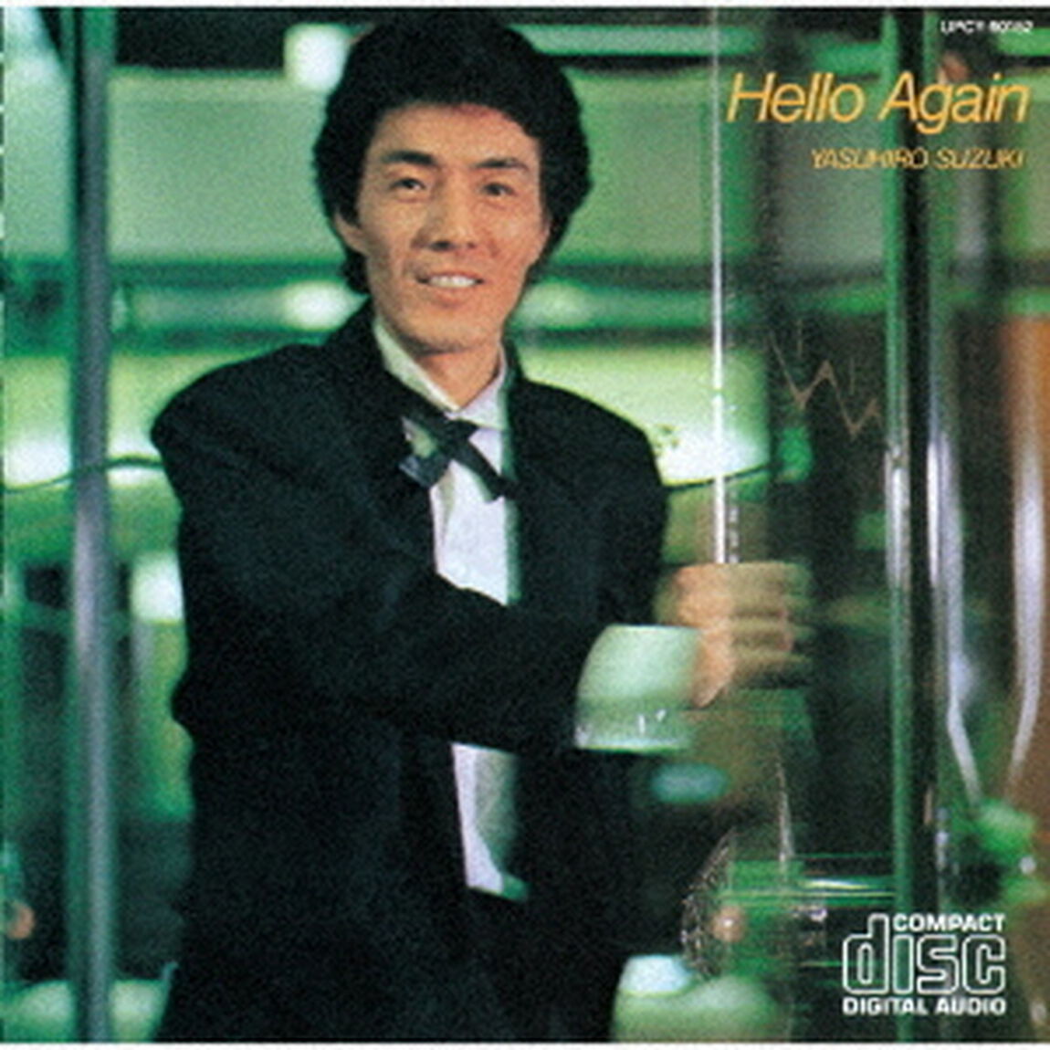 Hello　Again（ＣＤ）