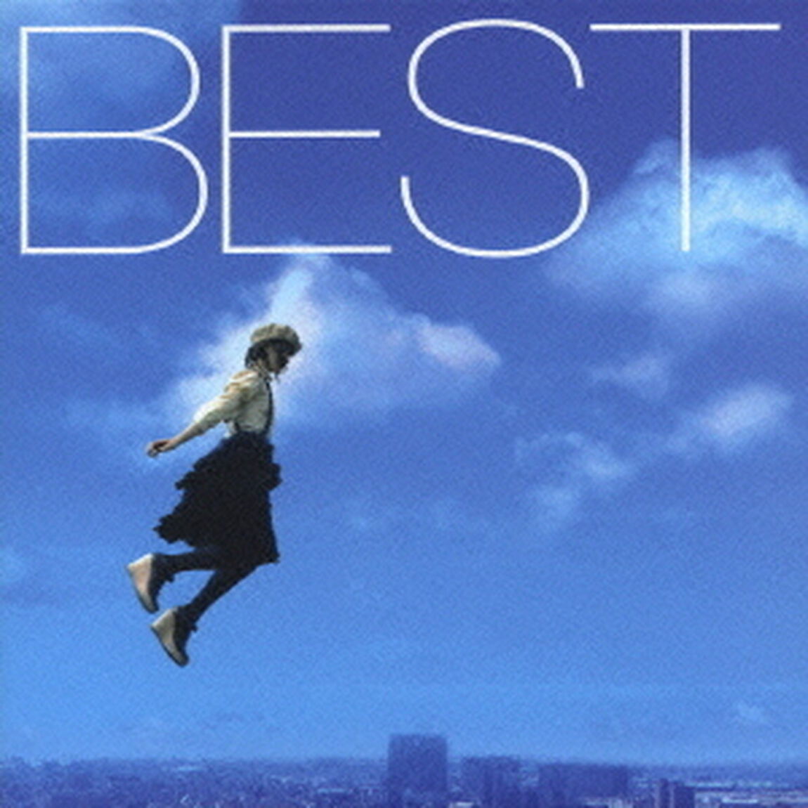 小松未歩ベスト　〜once　more〜（ＣＤ）