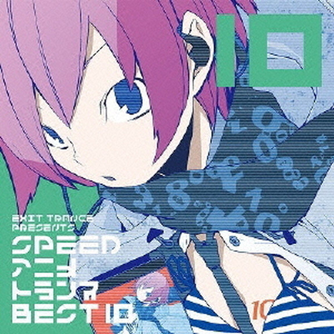 EXIT　TRANCE　PRESENTS　SPEED　アニメトランス　BEST　10　限定柚葉フィギュアセット（ＣＤ）