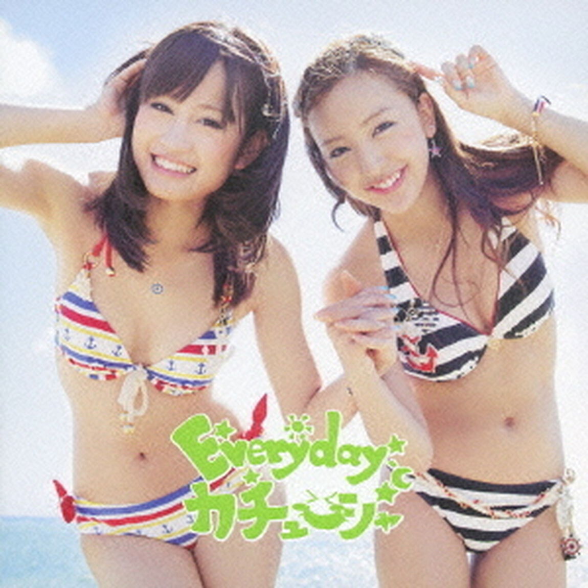 Everyday、カチューシャ（数量限定生産盤／Type－A）（CDシングル）