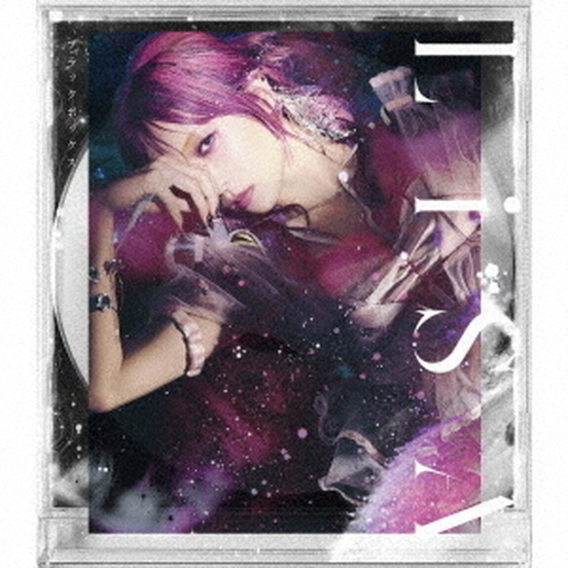 LiSA／ブラックボックス（初回生産限定盤／CD+GOODS）（ＣＤ）