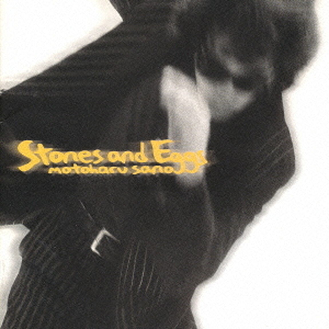 Stones　and　Eggs（ＣＤ）