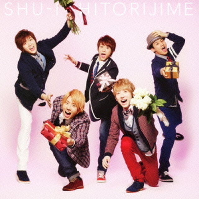 HITORIJIME（ＣＤ）