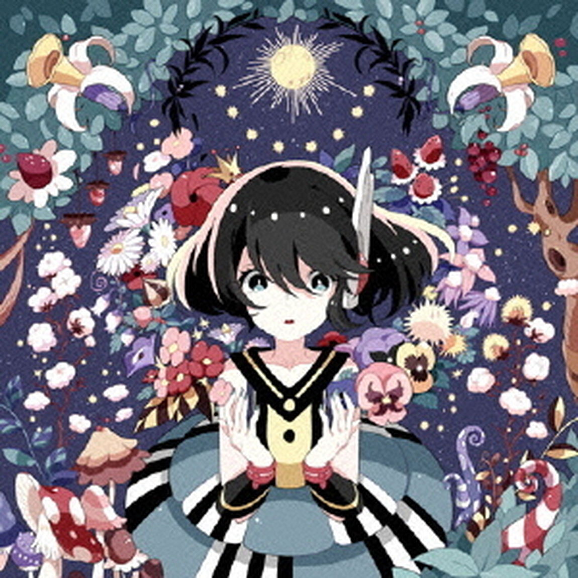 サヨナラ嘘ツキ（ＣＤ）