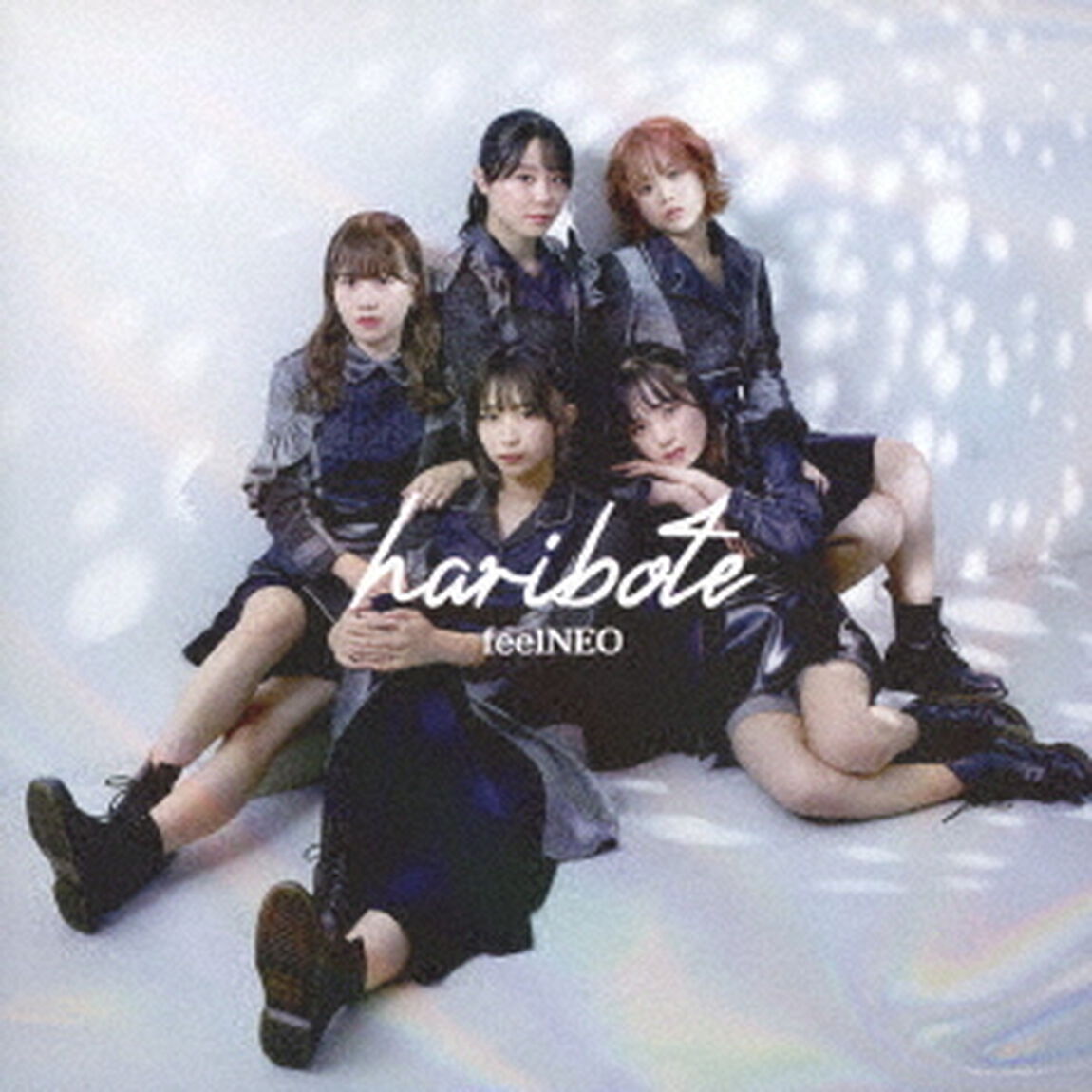haribote（ＣＤ）