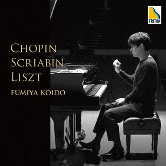 Chopin&minus;Scriabin&minus;Liszt（ＣＤ）