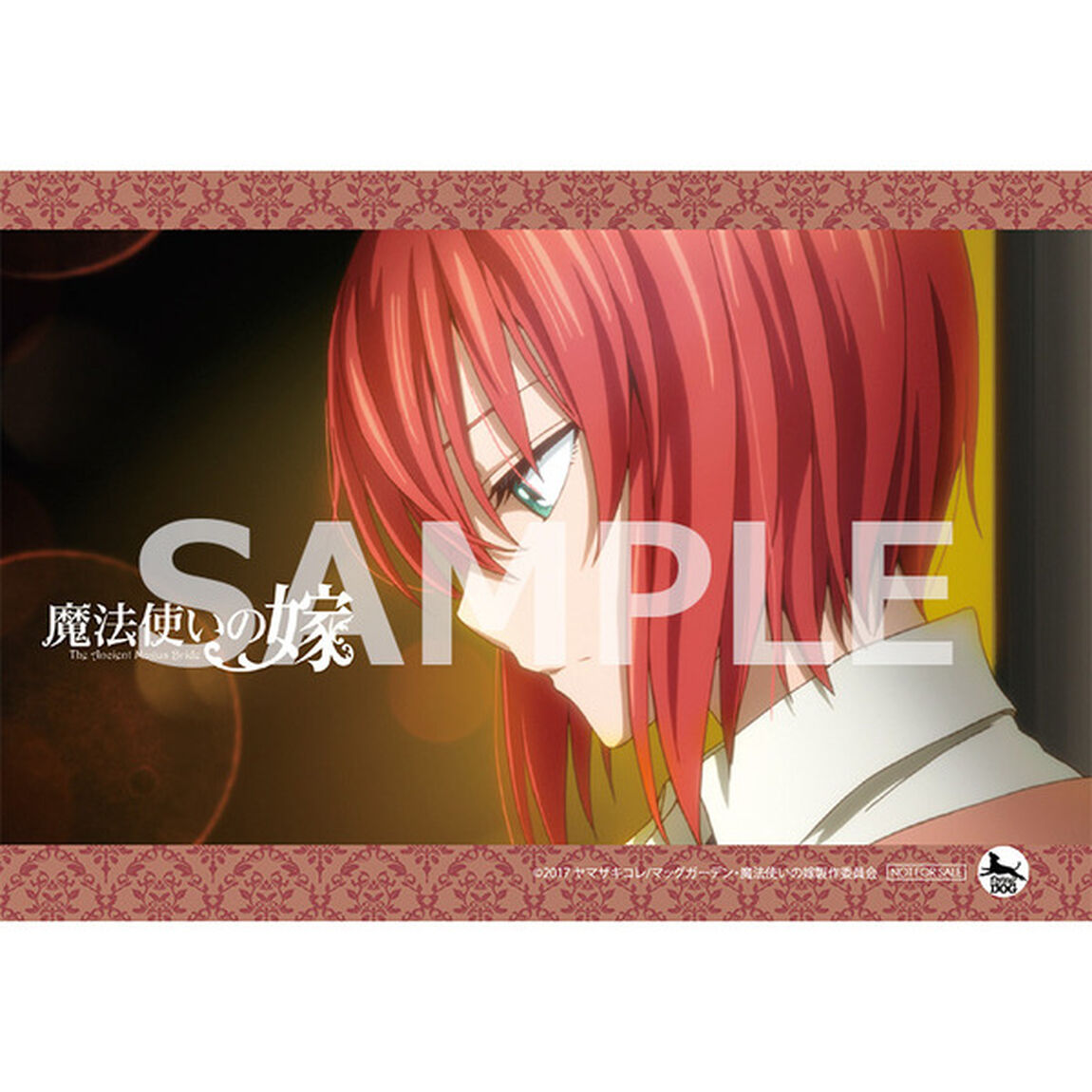 糸奇はな／環－cycle－＜セブンネット限定：ポストカード＞（CDシングル）